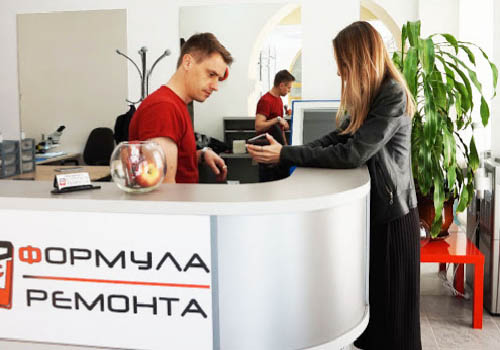 Сервисный центр "Формула Ремонта" в Волгограде